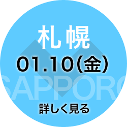 �D�y 01.10�i���j �ڂ�������