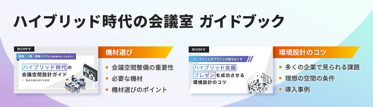 nCubh̉c KChubN | @ޑI cԐ̏dv Kvȋ@ @ޑIт̃|Cg | ݌ṽRc ̊ƂŌۑ z̋Ԃ̏ 