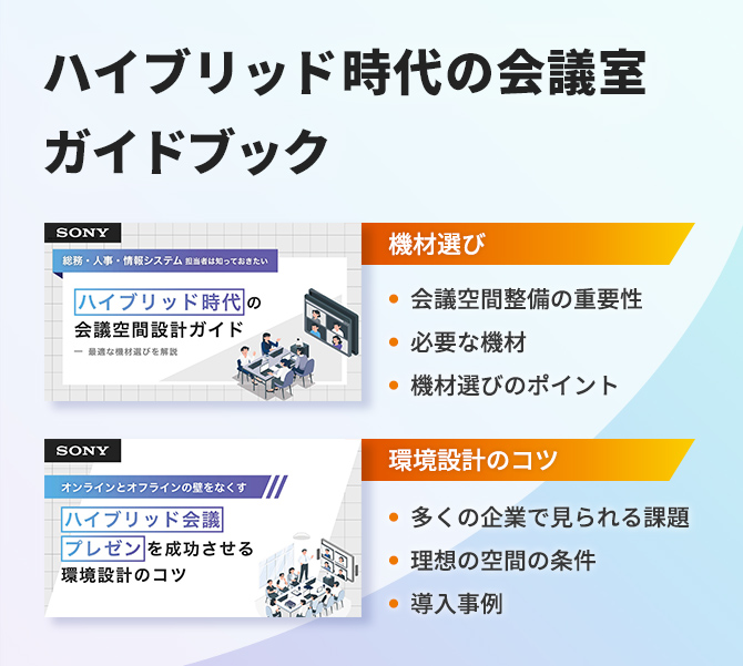 nCubh̉c KChubN | @ޑI cԐ̏dv Kvȋ@ @ޑIт̃|Cg | ݌ṽRc ̊ƂŌۑ z̋Ԃ̏ 