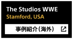 The Studios WWE. Stamford, USA - ����Љ�i�C�O�A�O�������N�j