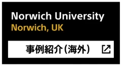 Norwich University. Norwich, UK - ����Љ�i�C�O�A�O�������N�j