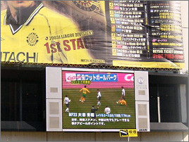 JR���w�O�@EXCITE VISION