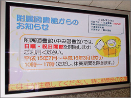 ����w���@���ʓ���