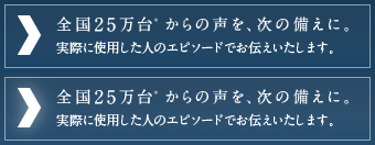 S25䂩̐A̔ɁBۂɎgpl̃Gs\[hł`܂B