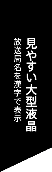 ���₷����^�t���@�����ǖ��������ŕ\��