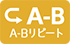 A-B���s�[�g