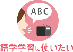 ��w�w�K�Ɏg������