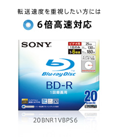 �]�����x���d�����������ɂ� 6�{�����Ή�