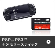 PSP®APS3™{[XeBbN