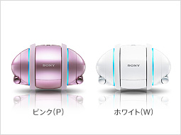 稀少　ほぼ新品　SONY 「Rolly」2GB ホワイト SEP-50BT在庫あります