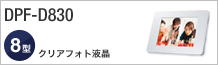 DPF-D830