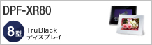 DPF-XR80