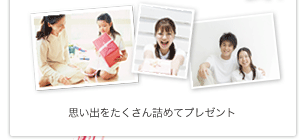 �v���o����������l�߂ăv���[���g