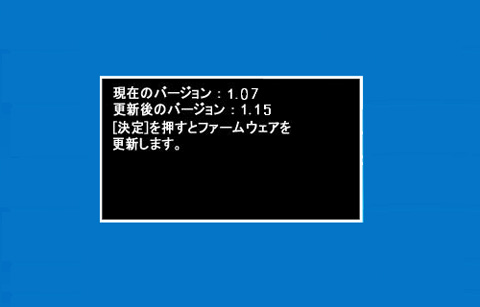 お知らせ | デジタルフォトフレーム S-Frame “エスフレーム” | ソニー