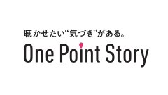 One Point Story