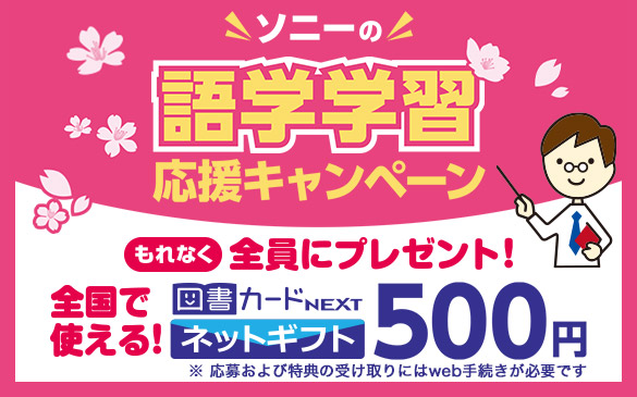 ��w�w�K�����L�����y�[��