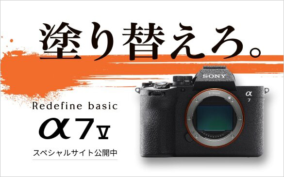 �h��ւ���B Redefine basic ��7 V�@�X�y�V�����T�C�g���J��