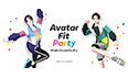 Avatar Fit Party