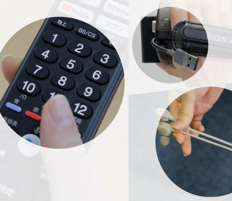 �傫����炵��ς���A�����ȋC�Â��B