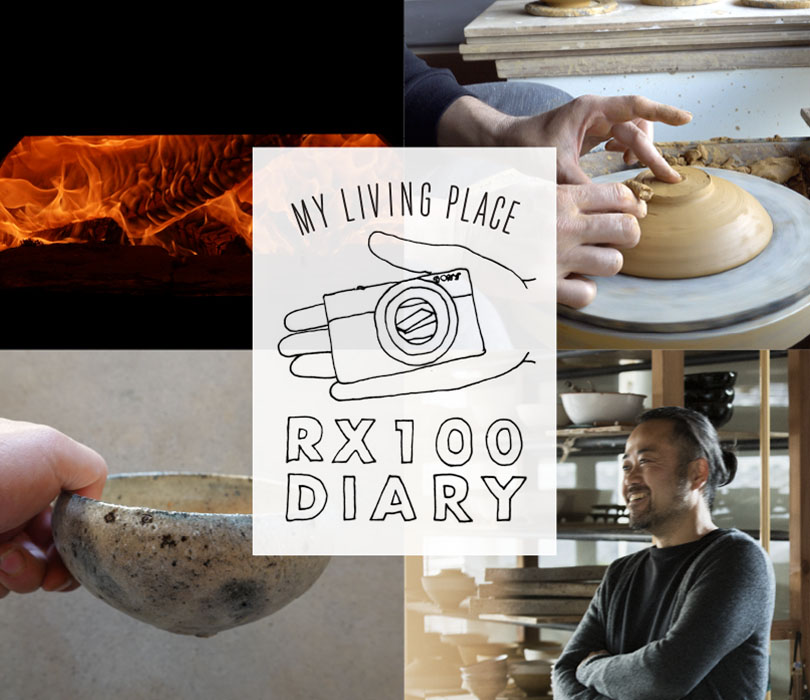 ���|��ƁE���c������́uRX100�_�C�A���[�v���