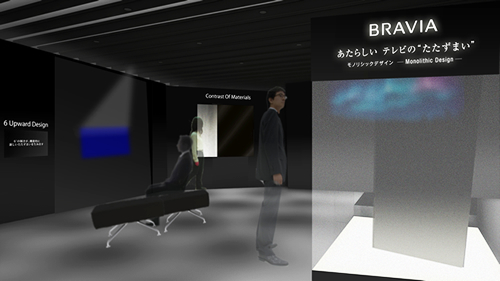 炵 eŕg܂hmVbNfUC|Monolithic Design