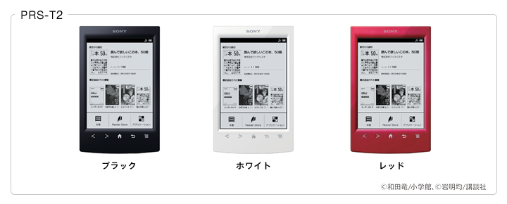 dqЃ[_[ gReaderhi[_[j