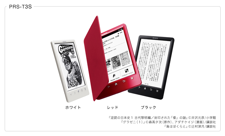 dqЃ[_[ gReaderhi[_[j