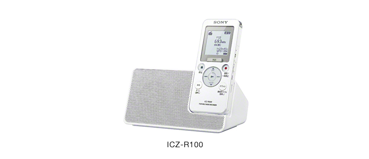 �|�[�^�u�����W�I���R�[�_�[