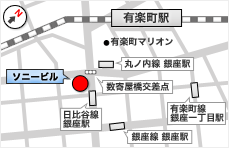 地図：銀座 ソニーショールーム