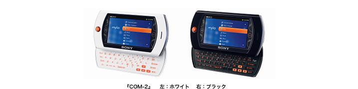 �p�[�\�i���R�~���j�P�[�^�[�gmylo�i�}�C���j�h