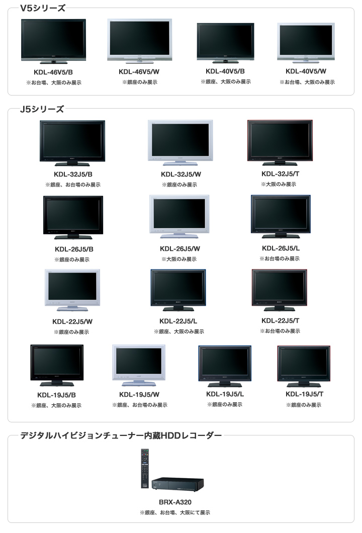 �t���e���r�q�u���r�A�r