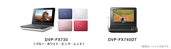 �|�[�^�u��DVD�v���[���[