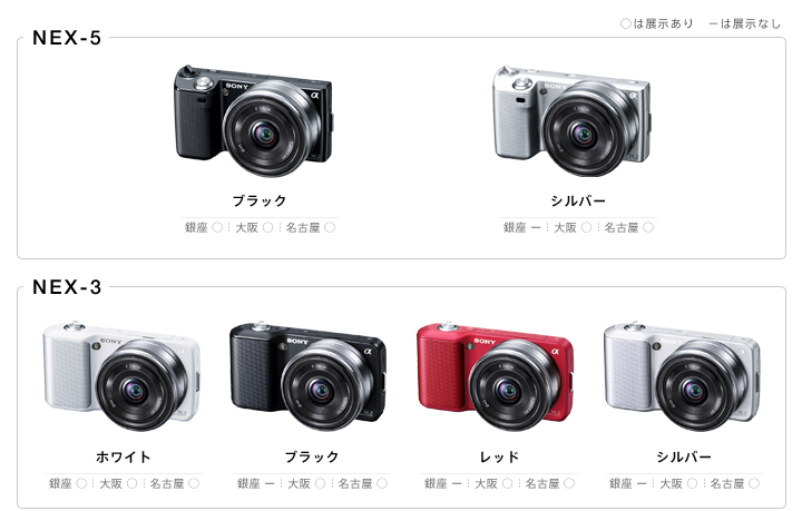 �f�W�^�����J���� �g���h