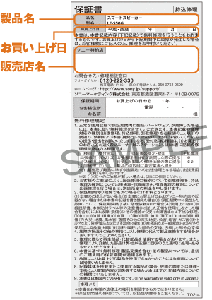 �ۏ؏��̃R�s�[