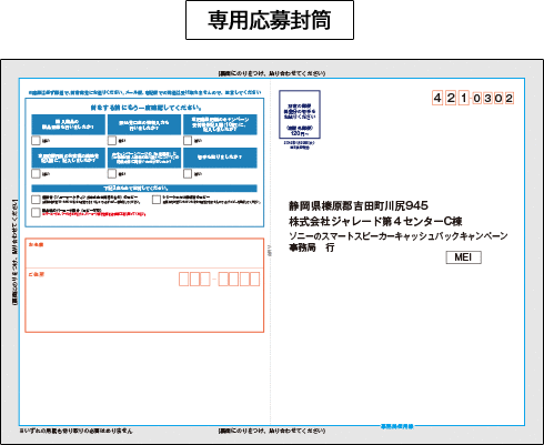 ��p���啕���g�ݗ��ĕ�