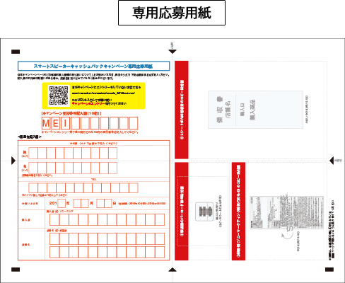 ��p���啕���g�ݗ��ĕ�