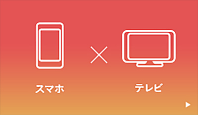 �X�}�z�~�e���r