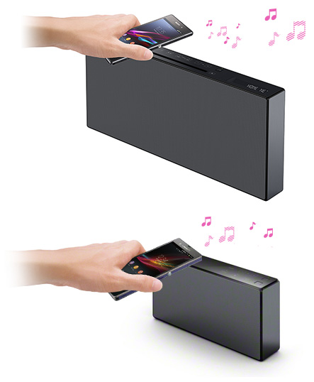 �����^�b�`�ŃX�}�z�̉��y���Đ�