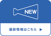 �V�����͂�����