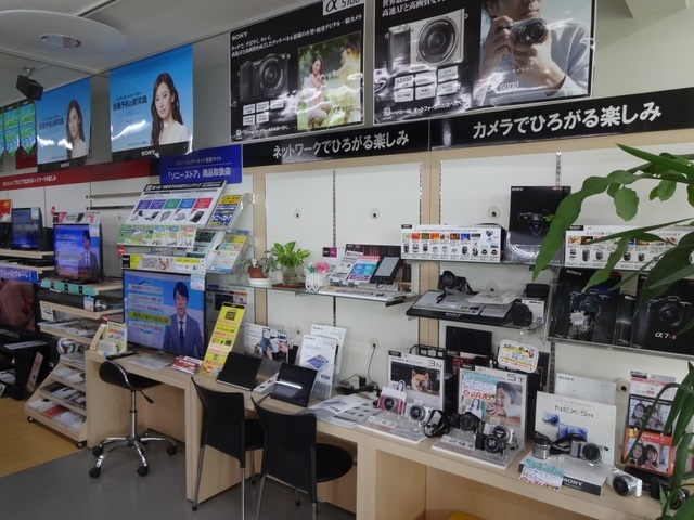 直接取引手渡し希望】熊本県菊池郡ジャンクSONY コンポ LBT-V750 spot