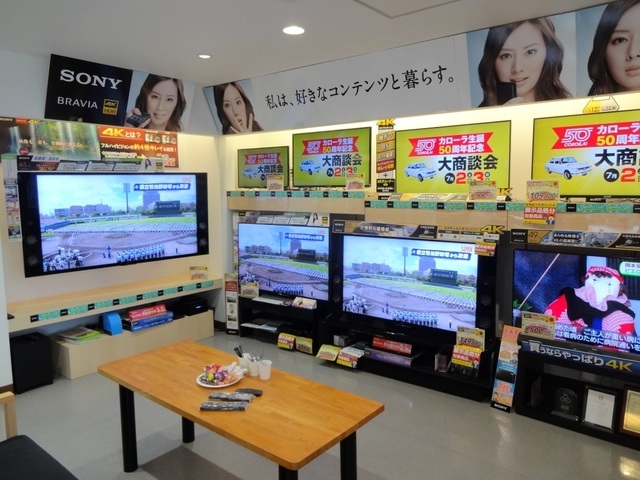 spot-map - (株)プロエイト｜ソニーショップ