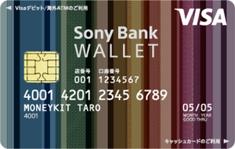 Sony Bank WALLET