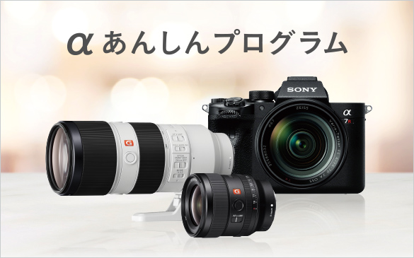 �����񂵂�v���O����