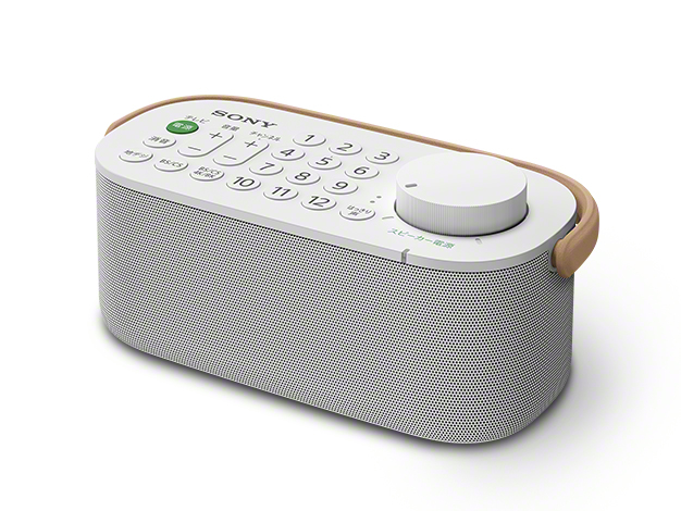 ���茳�e���r�X�s�[�J�[