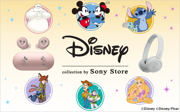 Disney Collection by Sony Store