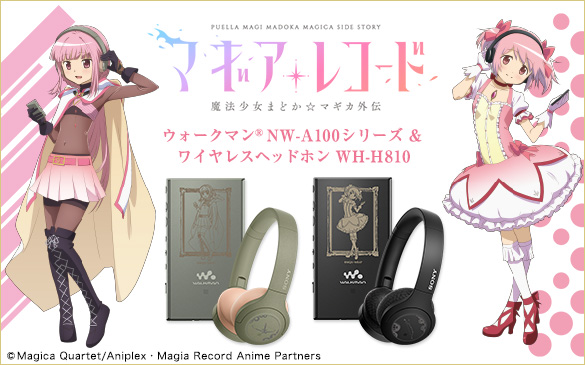 TV�A�j���u�}�M�A���R�[�h ���@�����܂ǂ����}�M�J�O�`�v�R���{���[�V�������f��