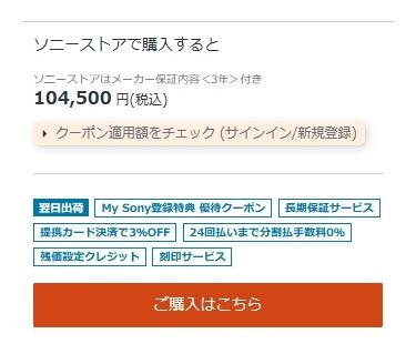 ���i�ڍ׃y�[�W