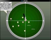 �u���[�_�[�ڍ׉�ʁv�C���[�W�摜