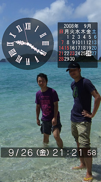 まちうけフォトウォッチ For ドコモ Ver 1 5 無償ダウンロード開始 ソニーストアについて ソニー