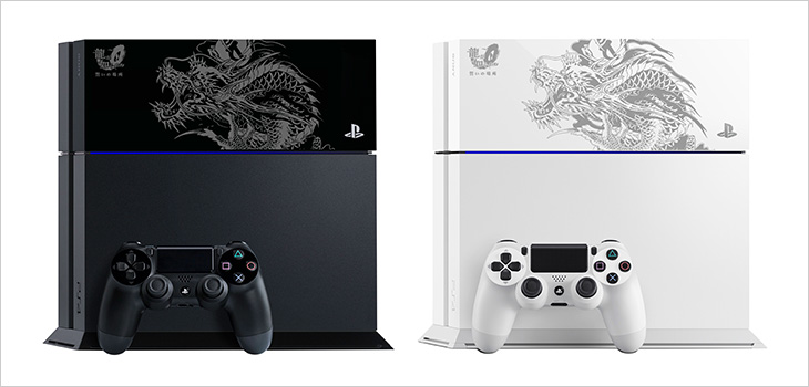 PlayStation(R)4 @0 ːn Edition